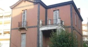 oikia-gkoletsi-idrima-onasi