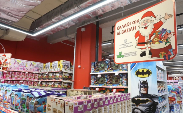 paixnidia-magzai-kalathi