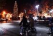 trikala-xristougenna