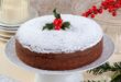 vasilopita-glikia