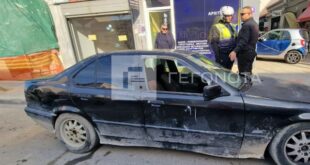 volos-pinakides-autokinito