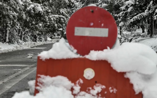 xionia-diakopi-kikloforias