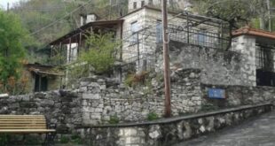 xoria-spitia-petrina-ipeiros