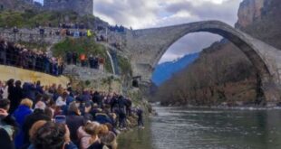 agiasmos-konitsa-gefyri