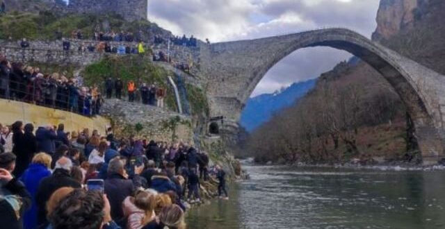 agiasmos-konitsa-gefyri