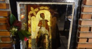 agios-georgios-en-ioanninis