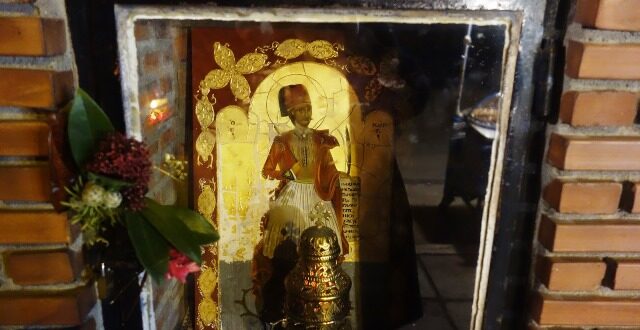 agios-georgios-en-ioanninis