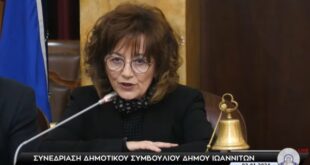 anastasia-gogli-proedros-ioannina