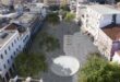 arta-plateia