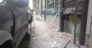 ekrixi_trapeza-athina