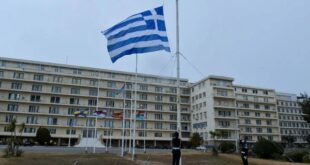 elliniki-simaia-pentagono