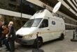 ert-vanaki