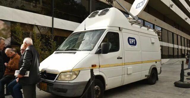 ert-vanaki
