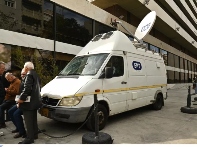 ert-vanaki