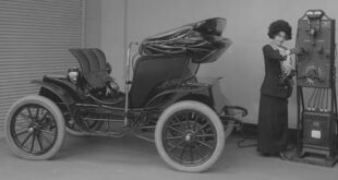 fortisi ilektrika autokinita