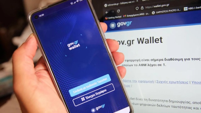 gov.wallet