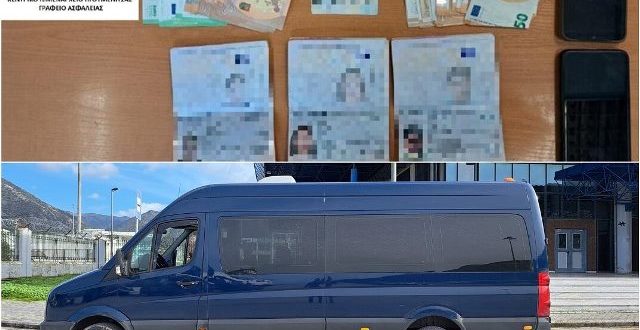 igoumenitsa-limani-van