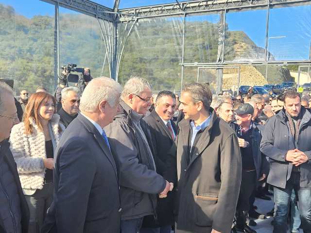 kaxrimanis-mitsotakis-aktio-amvrakia