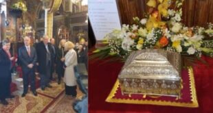 leipsanotiki-dixouniou