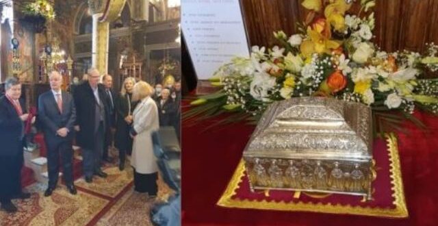 leipsanotiki-dixouniou