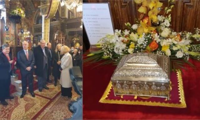 leipsanotiki-dixouniou