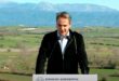 mitsotakis-aktio-amvrakia