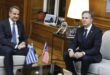 mitsotakis-blinken