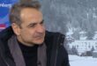 mitsotakis_bloomberg