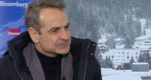 mitsotakis_bloomberg