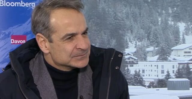 mitsotakis_bloomberg