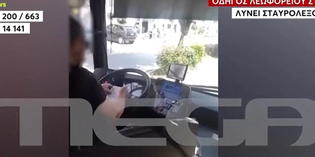 odigos-leoforeiou-stavrolexo