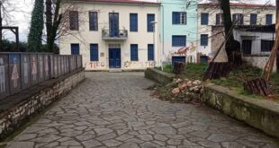 parko-kourampa-ioannina