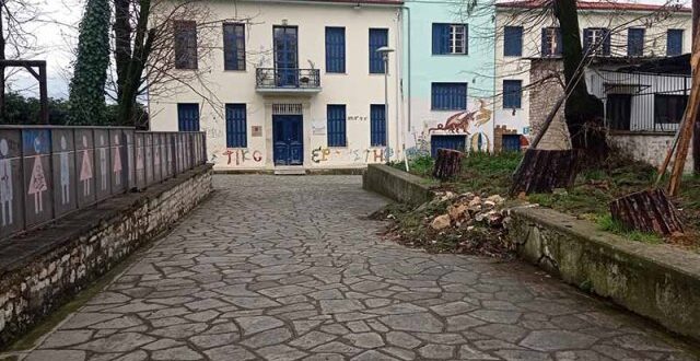 parko-kourampa-ioannina