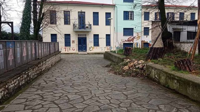 parko-kourampa-ioannina