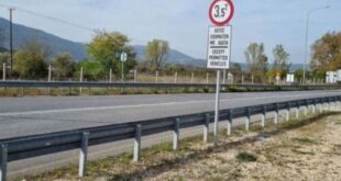 pinakides-fortiga-ioanninon-artas