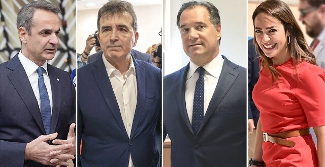 politikoi_anasximatismos