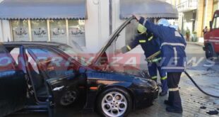 preveza-autokinito-fotia