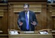 samaras
