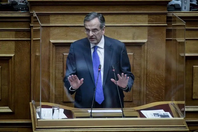 samaras