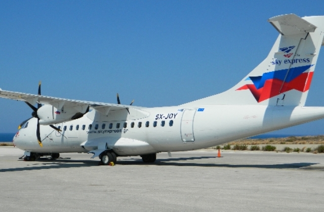 sky_express