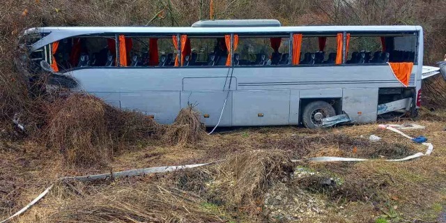 troxaio-leoforeio-bulgaria