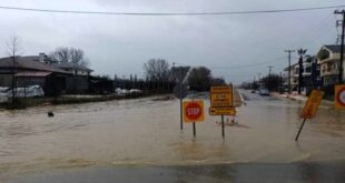 vogianou-ioannina-deuai