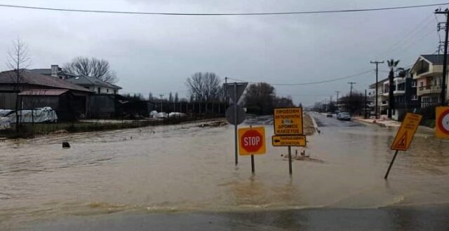 vogianou-ioannina-deuai