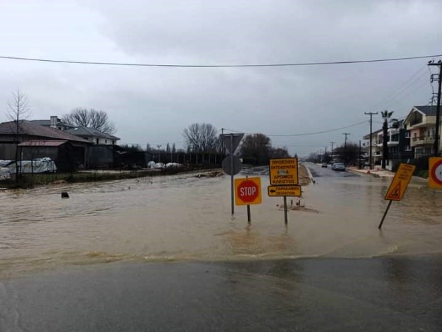 vogianou-ioannina-deuai