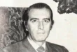 17N-nikos-momferatos