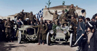 APELEUTHEROSI-IOANNINON2