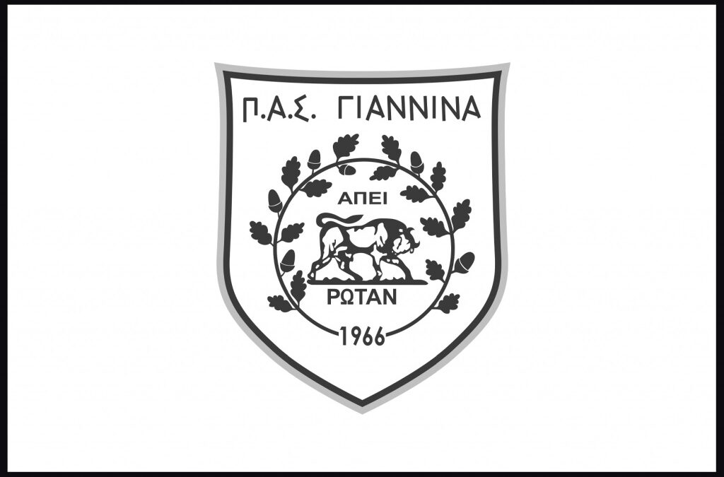 PAS-GIANNINA-LOO