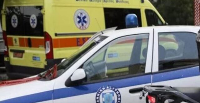 astenoforo-astynomia-ekav