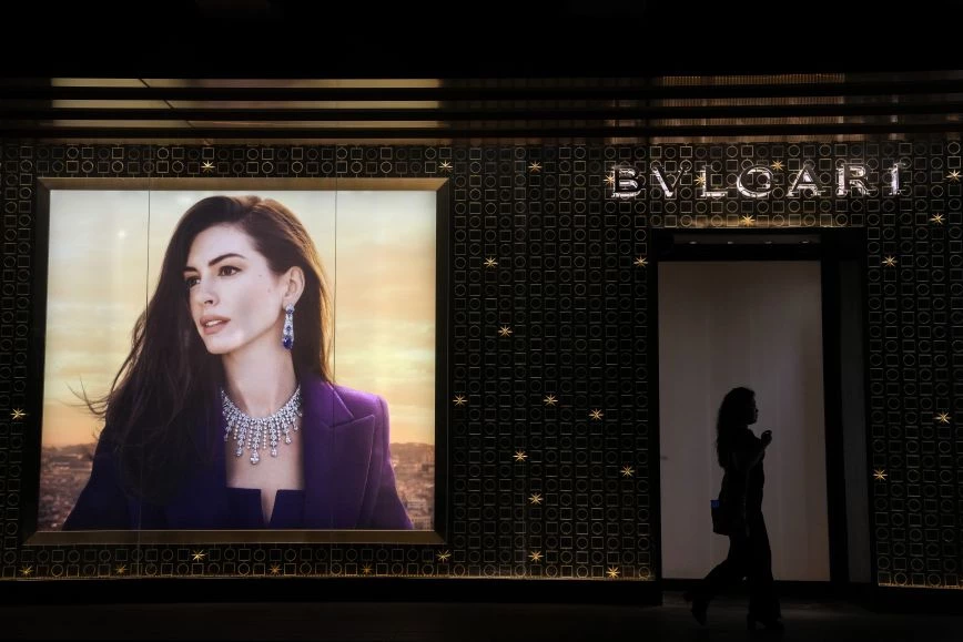 bulgari
