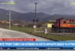 diavasi_trenon-KSANTHI